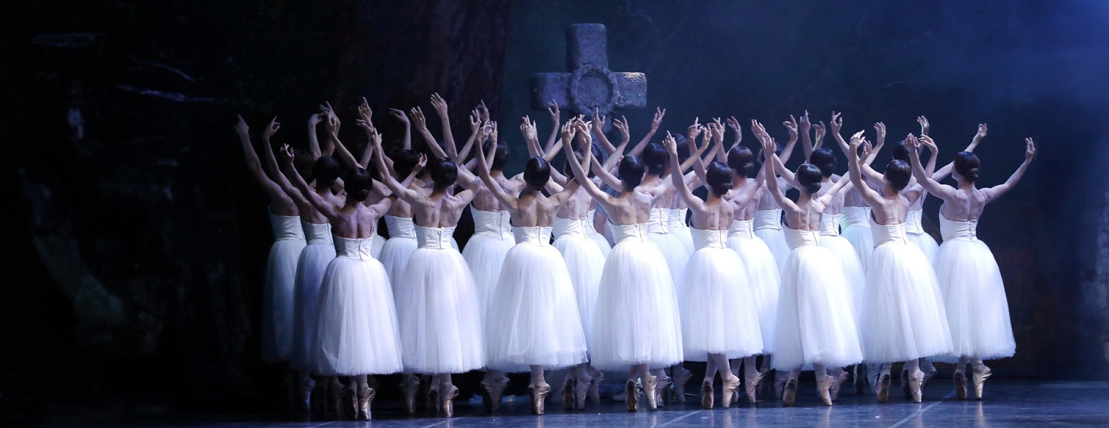 Giselle